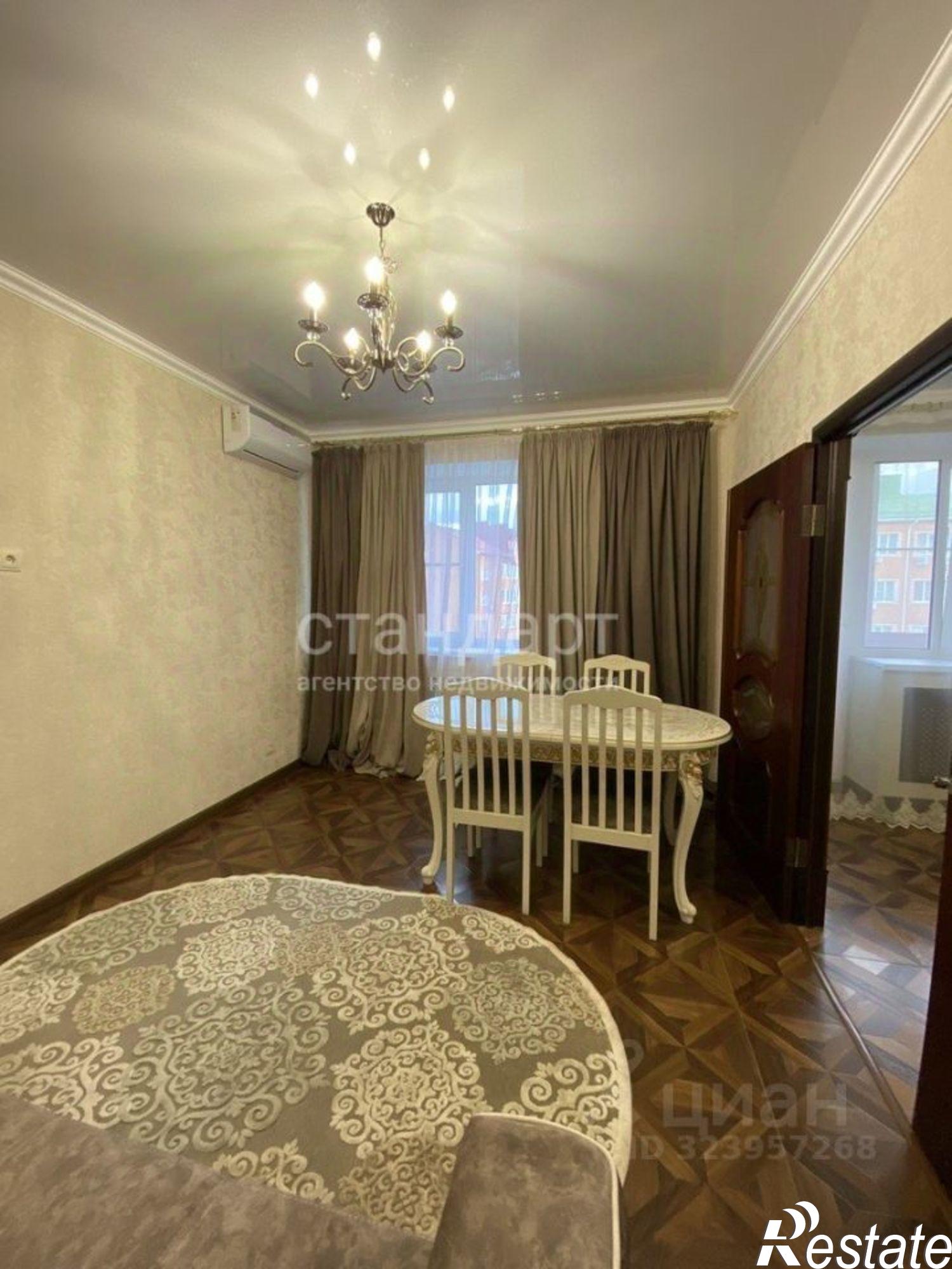 Купить квартиру за 11 500 000 рублей на Ессентуки г., Комарова ул., д.23