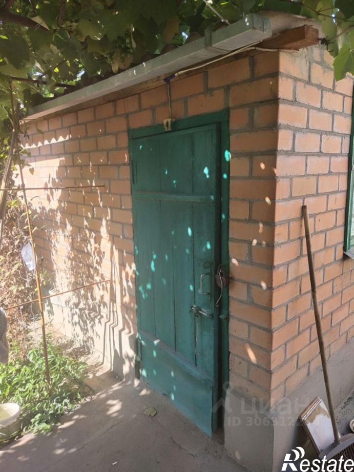 Коттедж/дом улица Ленина, 248,  д. 248