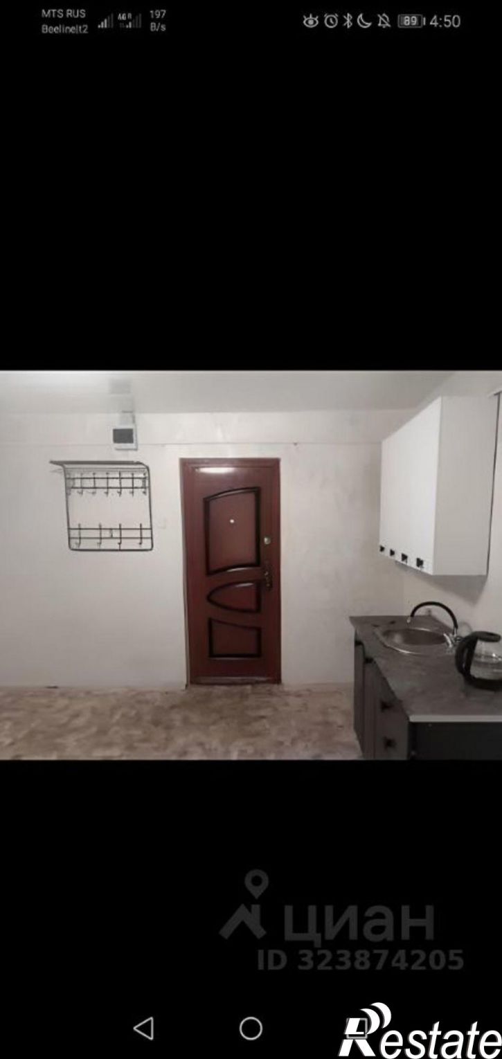 1-комн квартира ул Гагарина, 59Б,  д. 59Б