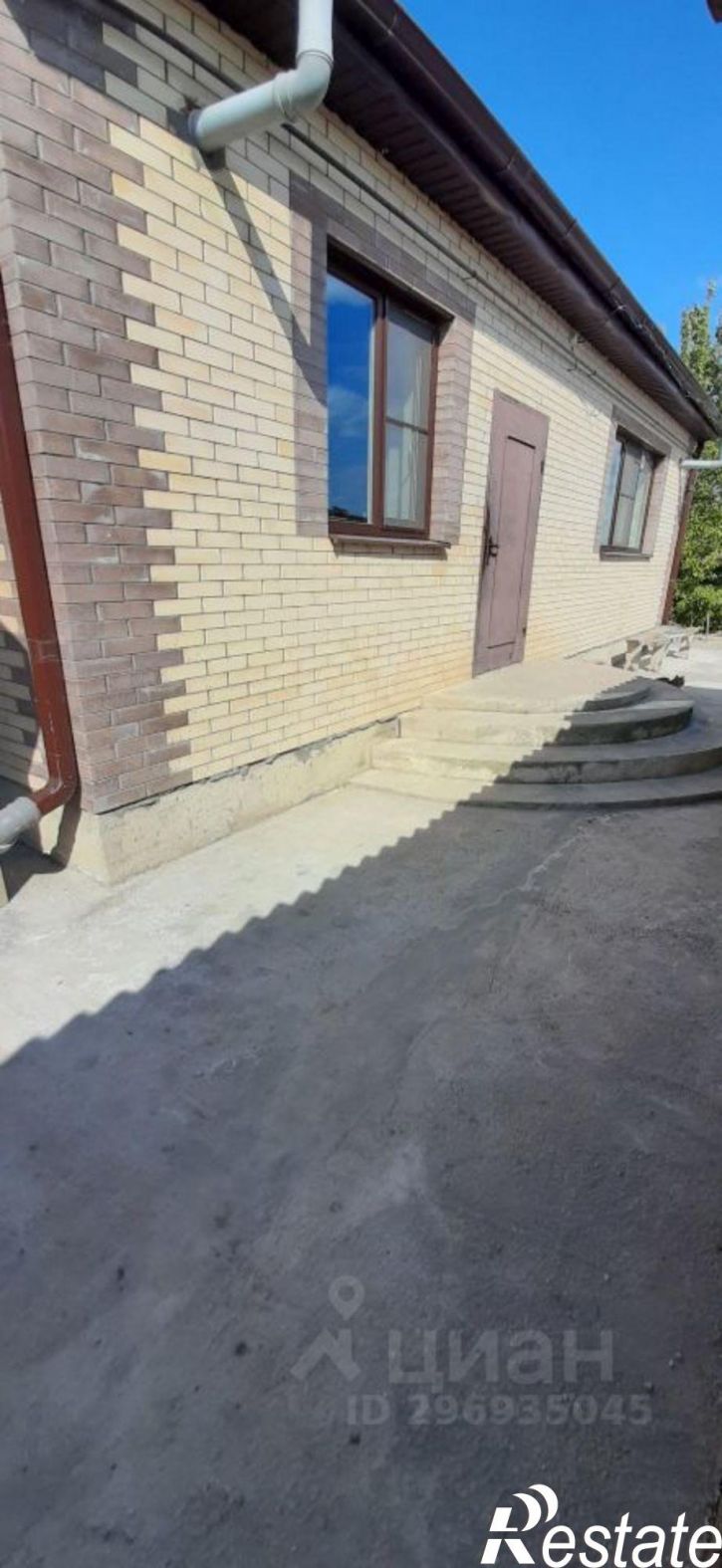 Коттедж/дом