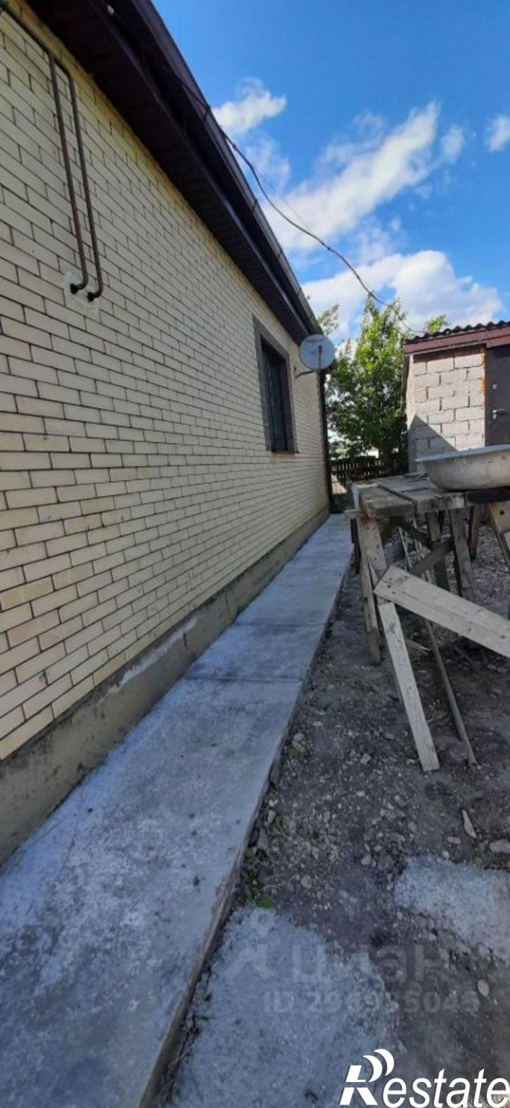 Коттедж/дом