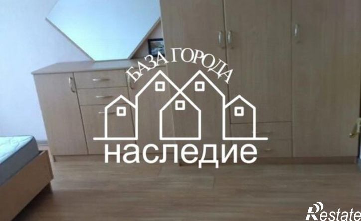 3-комн квартира улица Пушкина, 45,  д. 45