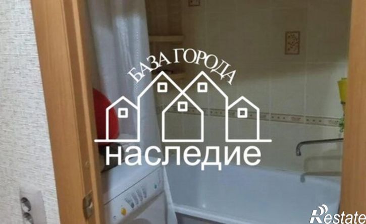 3-комн квартира улица Пушкина, 45,  д. 45