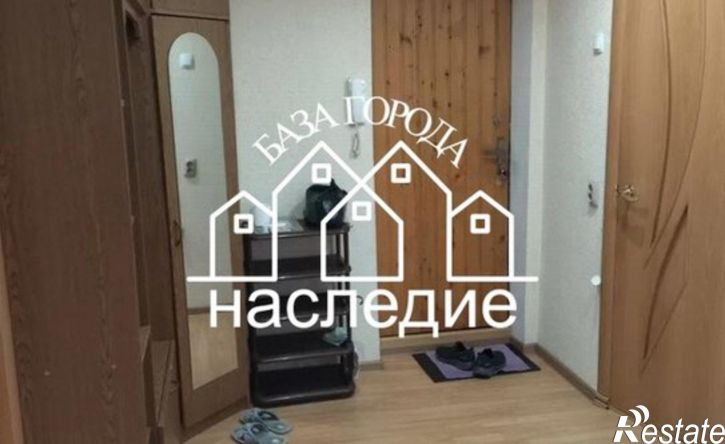 3-комн квартира улица Пушкина, 45,  д. 45