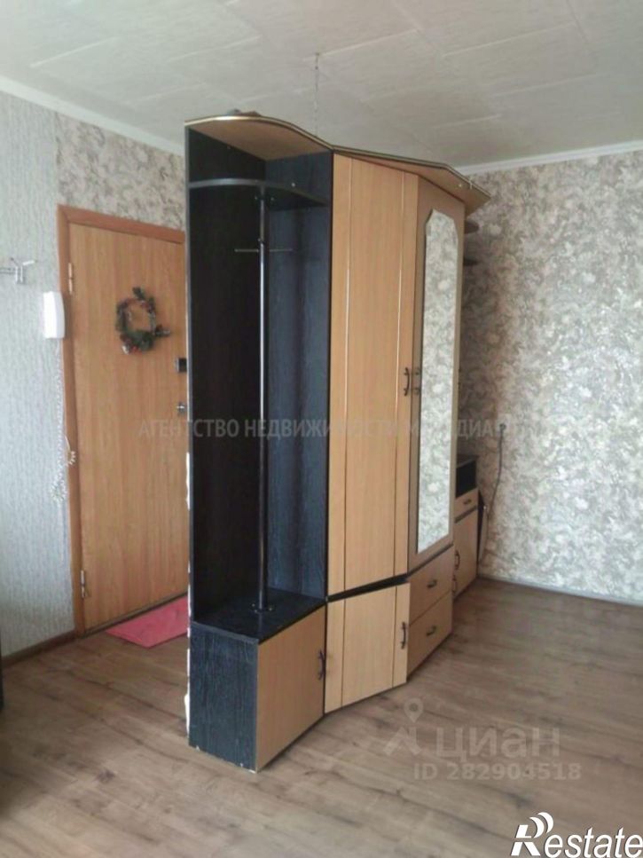 Комната Ставрополь, улица Доваторцев, 66/2