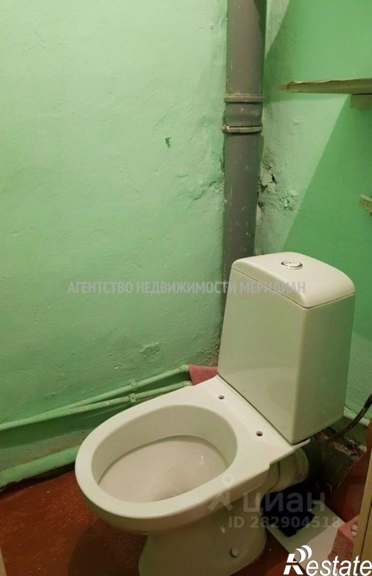 Комната Ставрополь, улица Доваторцев, 66/2