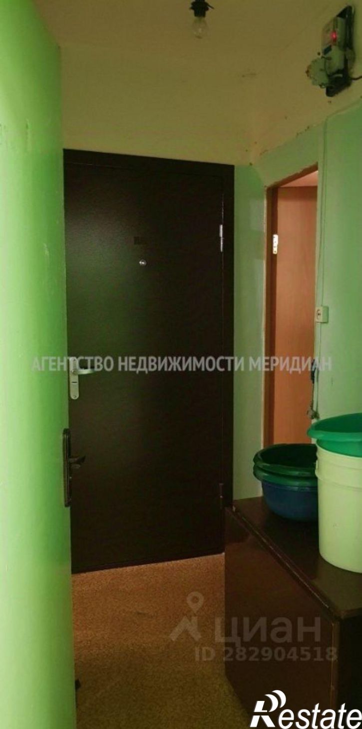 Комната Ставрополь, улица Доваторцев, 66/2