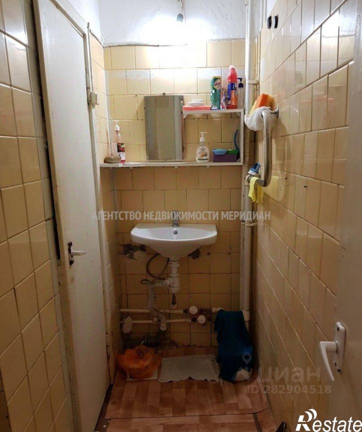 Комната Ставрополь, улица Доваторцев, 66/2