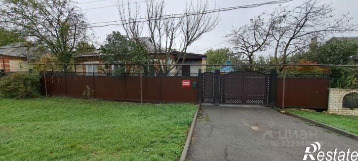 Коттедж/дом