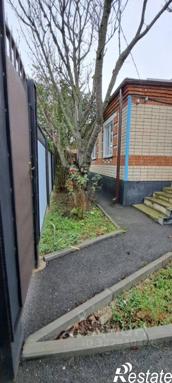 Коттедж/дом