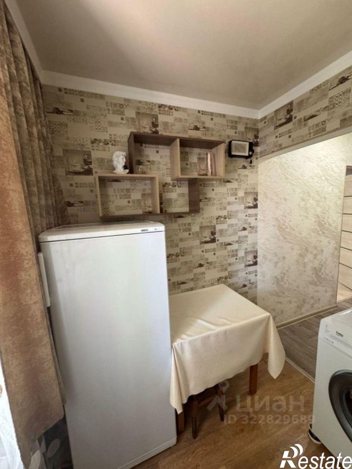 3-комн квартира Минеральные Воды