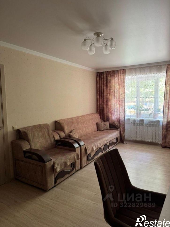 3-комн квартира Минеральные Воды