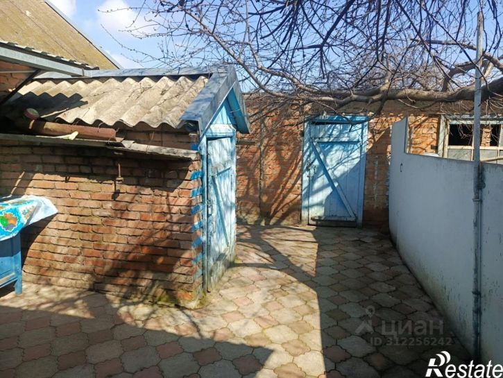 Коттедж/дом