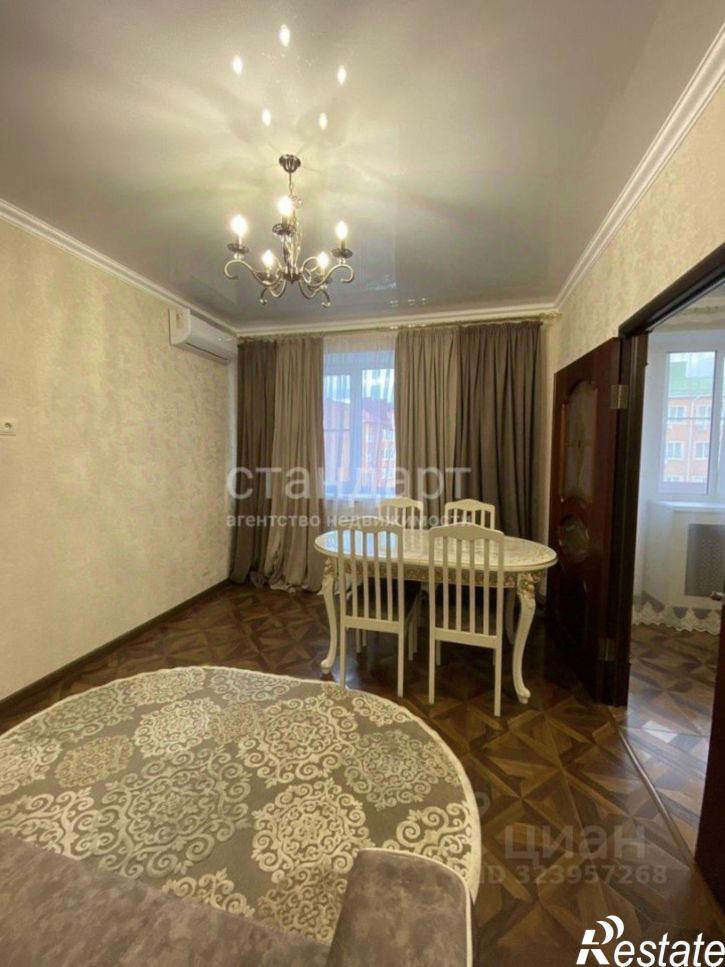 3-комн квартира Ессентуки г., Комарова ул., д.23