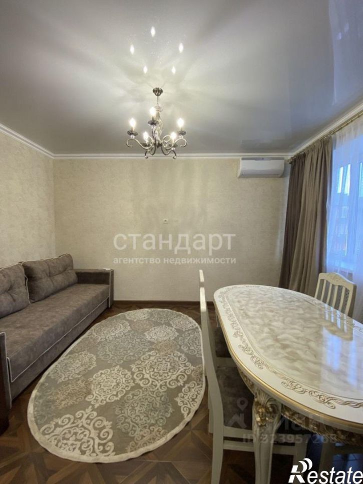 3-комн квартира Ессентуки г., Комарова ул., д.23