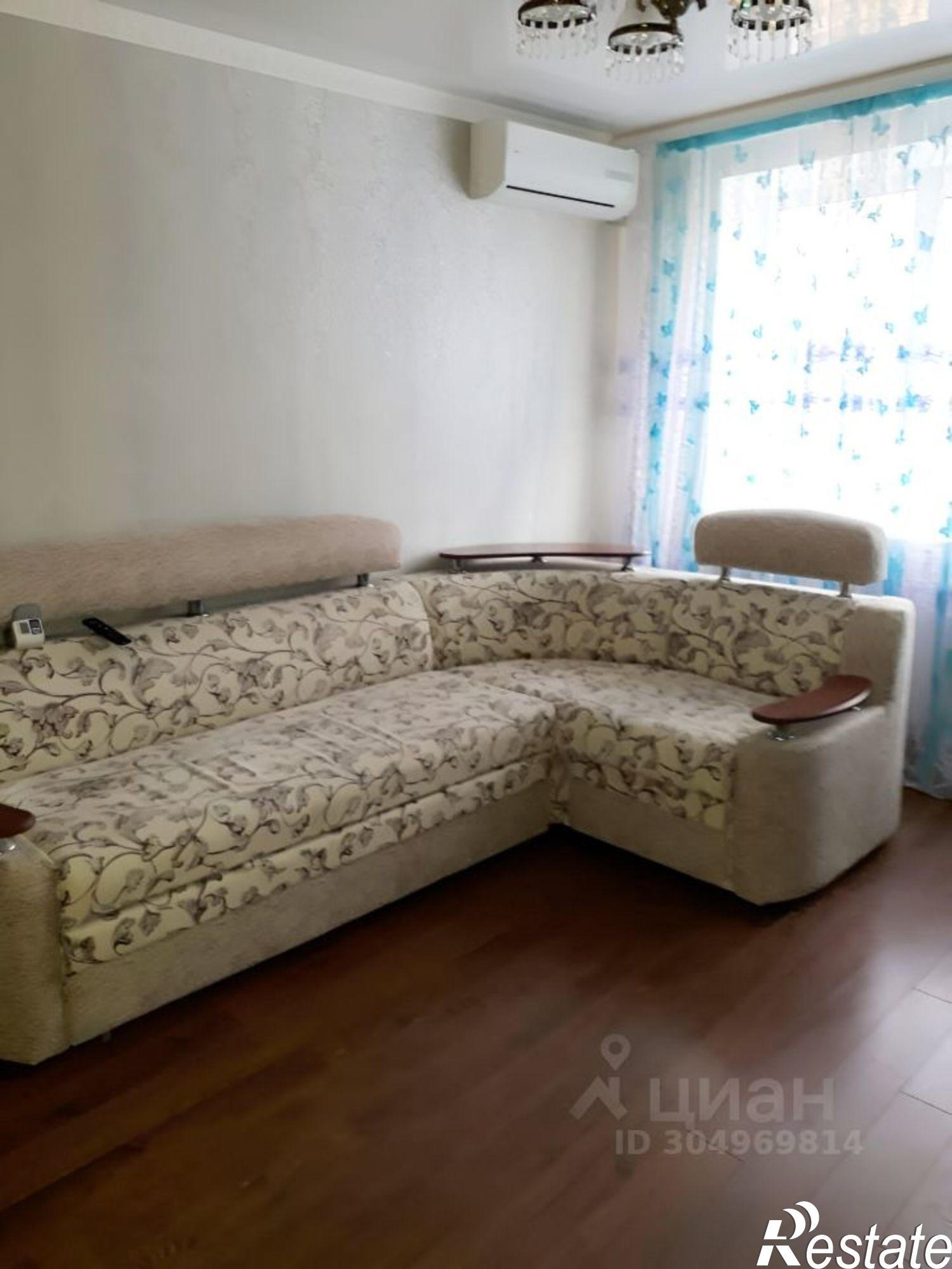 Купить квартиру за 2 900 000 рублей на улица Орджоникидзе, 101