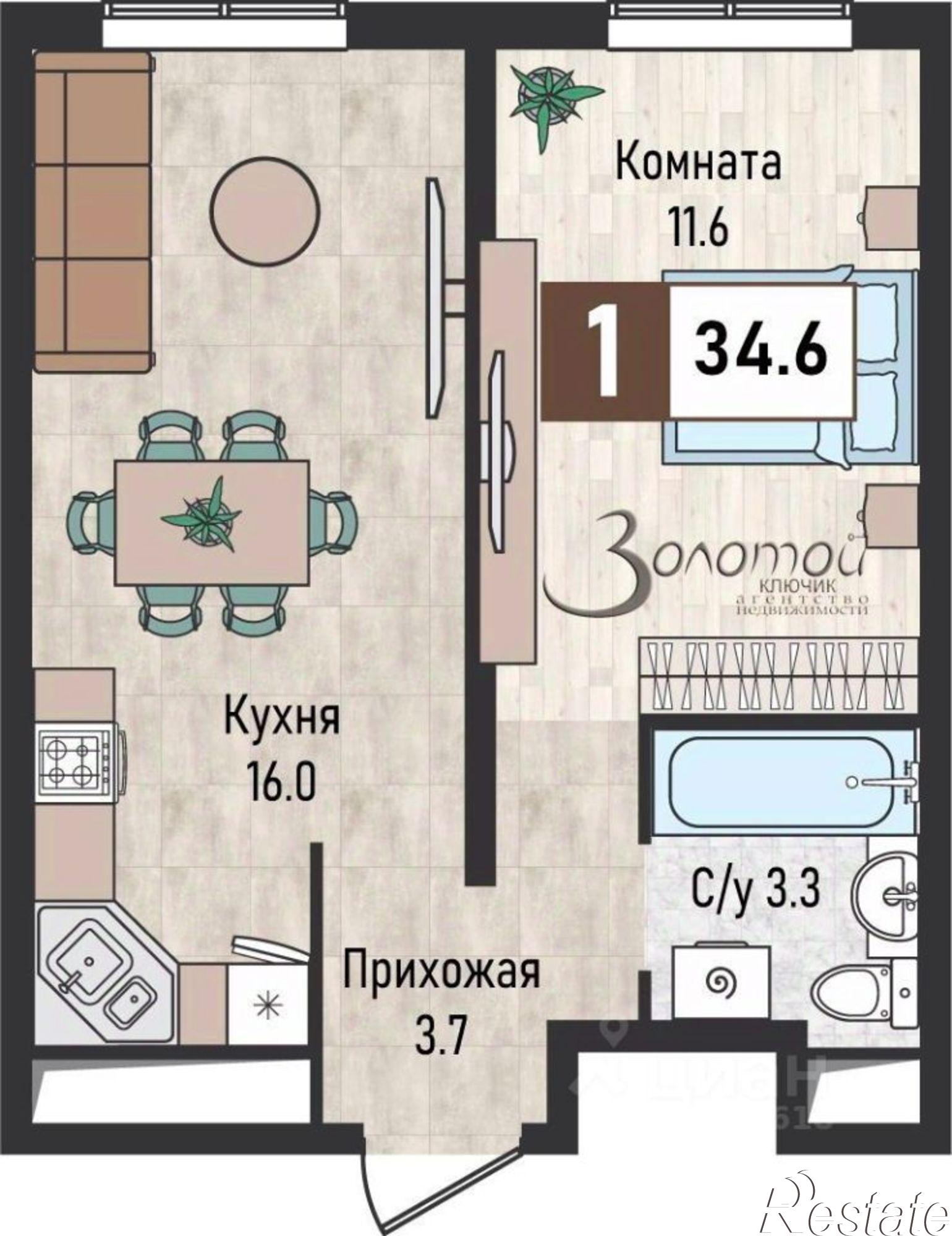 Купить квартиру за 3 944 400 рублей на Туманная улица, 26