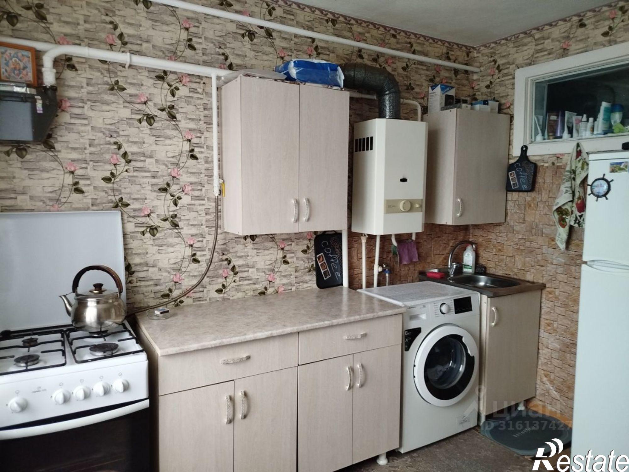 Купить квартиру за 2 100 000 рублей