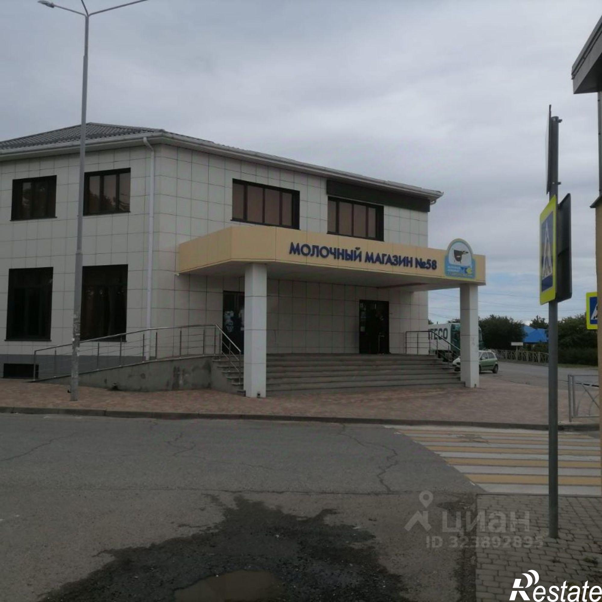 Купить ОСЗ, отдельно стоящее здание за 32 000 700 рублей на улица Войкова, 224/1