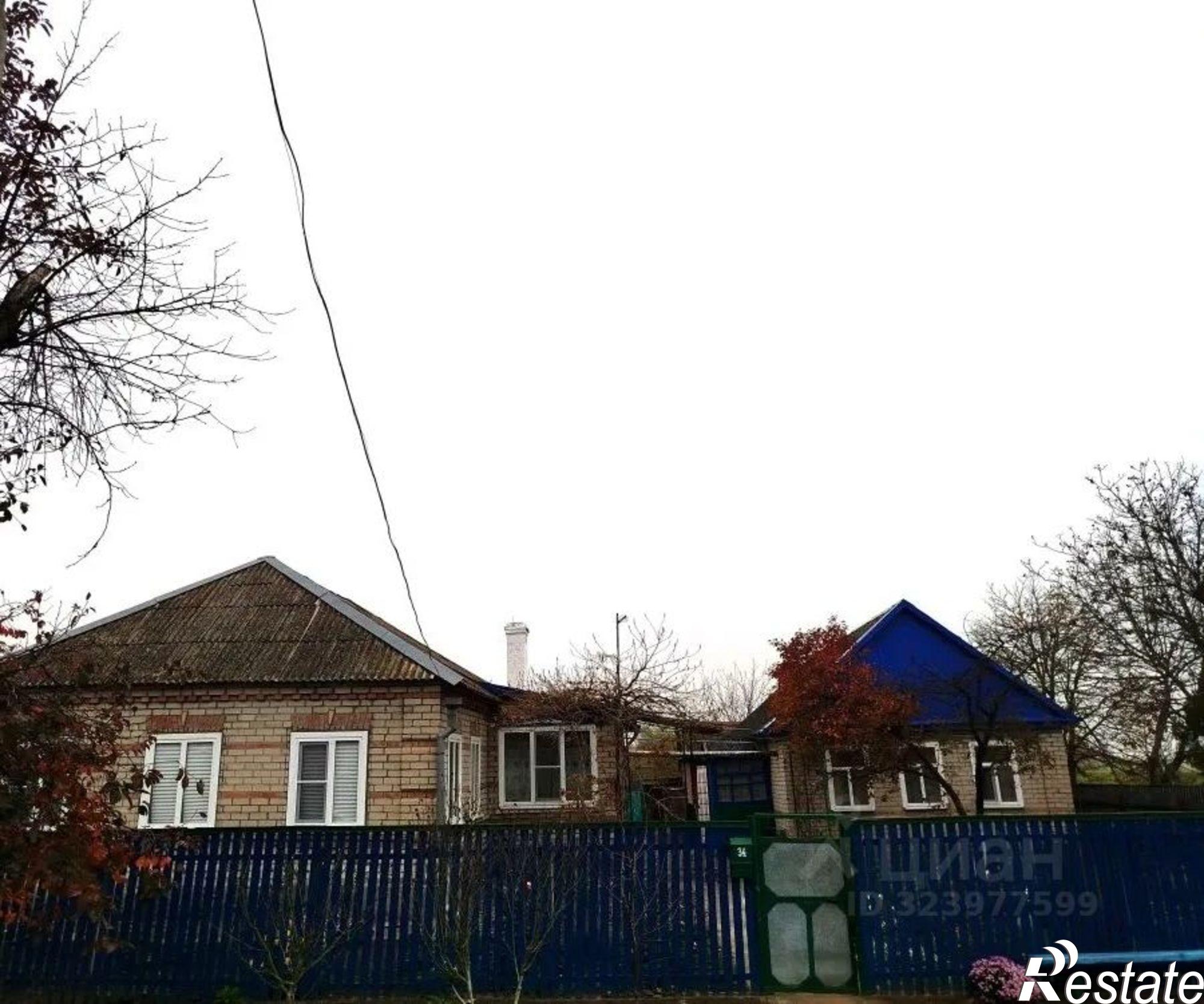 Купить дачу, дом, коттедж за 1 500 000 рублей на ул Средняя