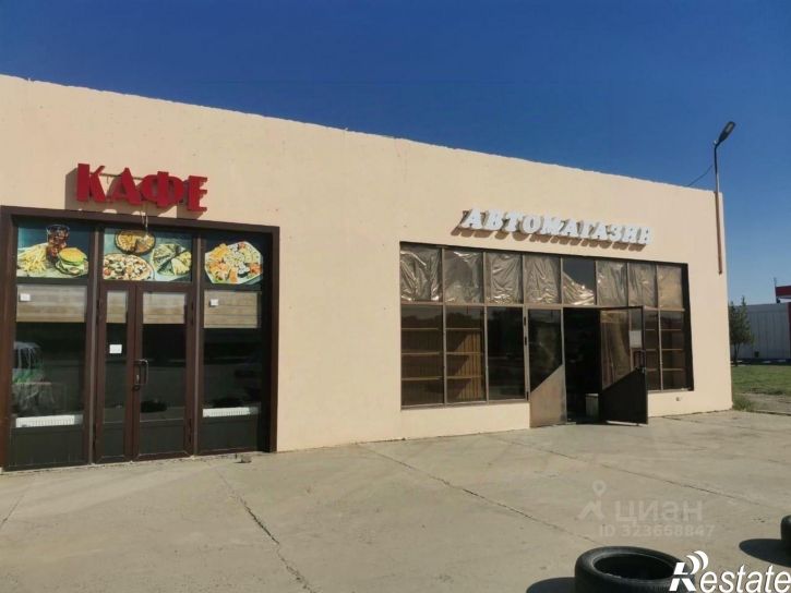 Отдельное здание Шоссейная улица