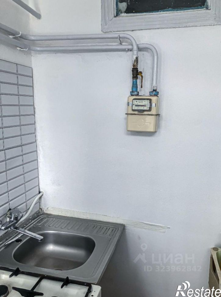 3-комн квартира