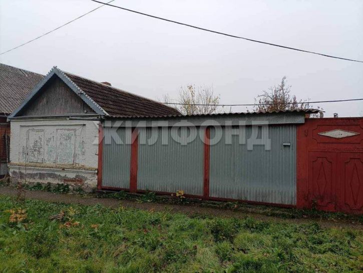 Коттедж/дом Ульянова улица