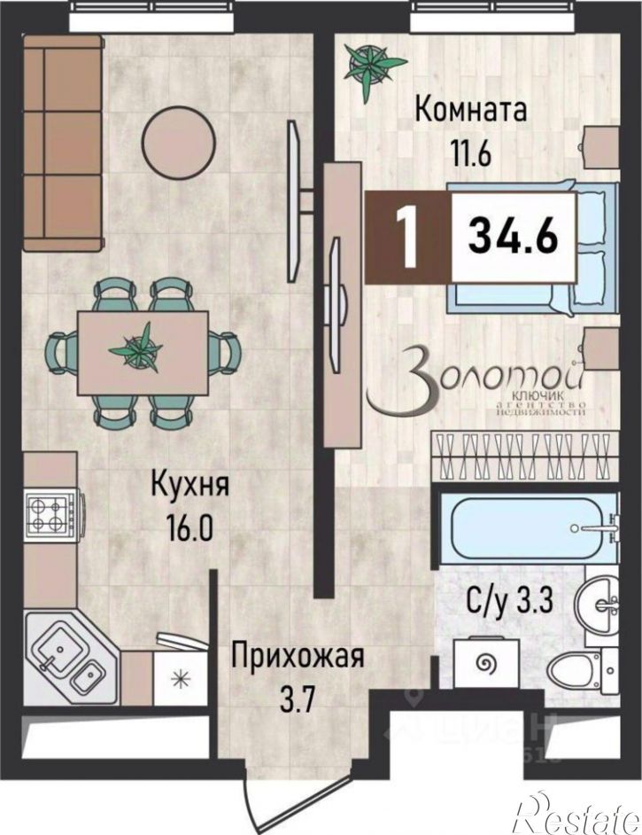 1-комн квартира Туманная улица, 26,  д. 26