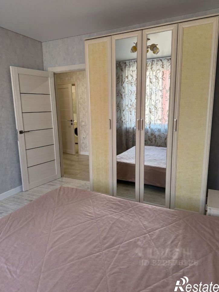 1-комн квартира улица Ленина, 1/7,  д. 1/7