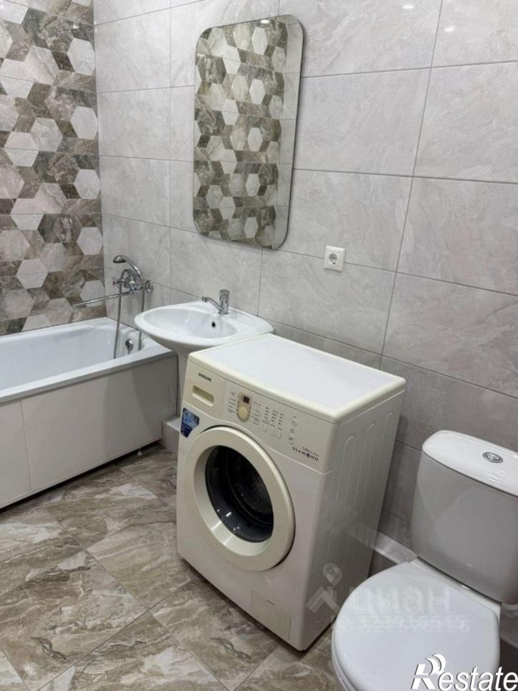 1-комн квартира улица Ленина, 1/7,  д. 1/7