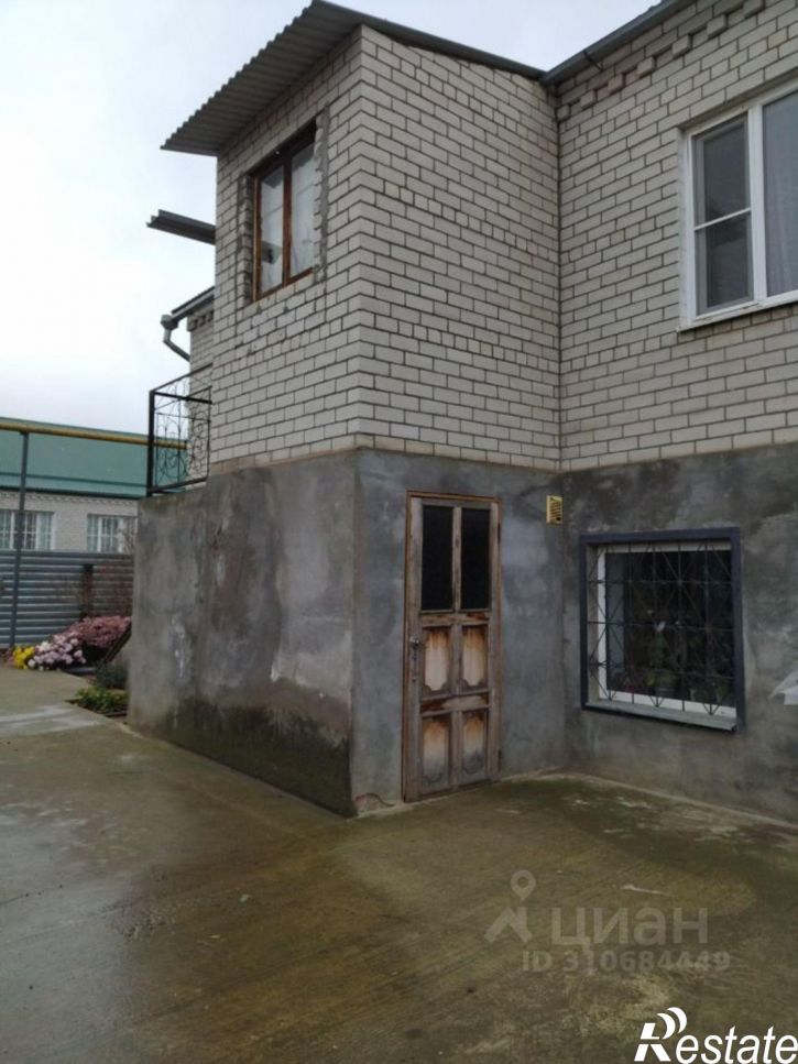 Коттедж/дом ул Набережная