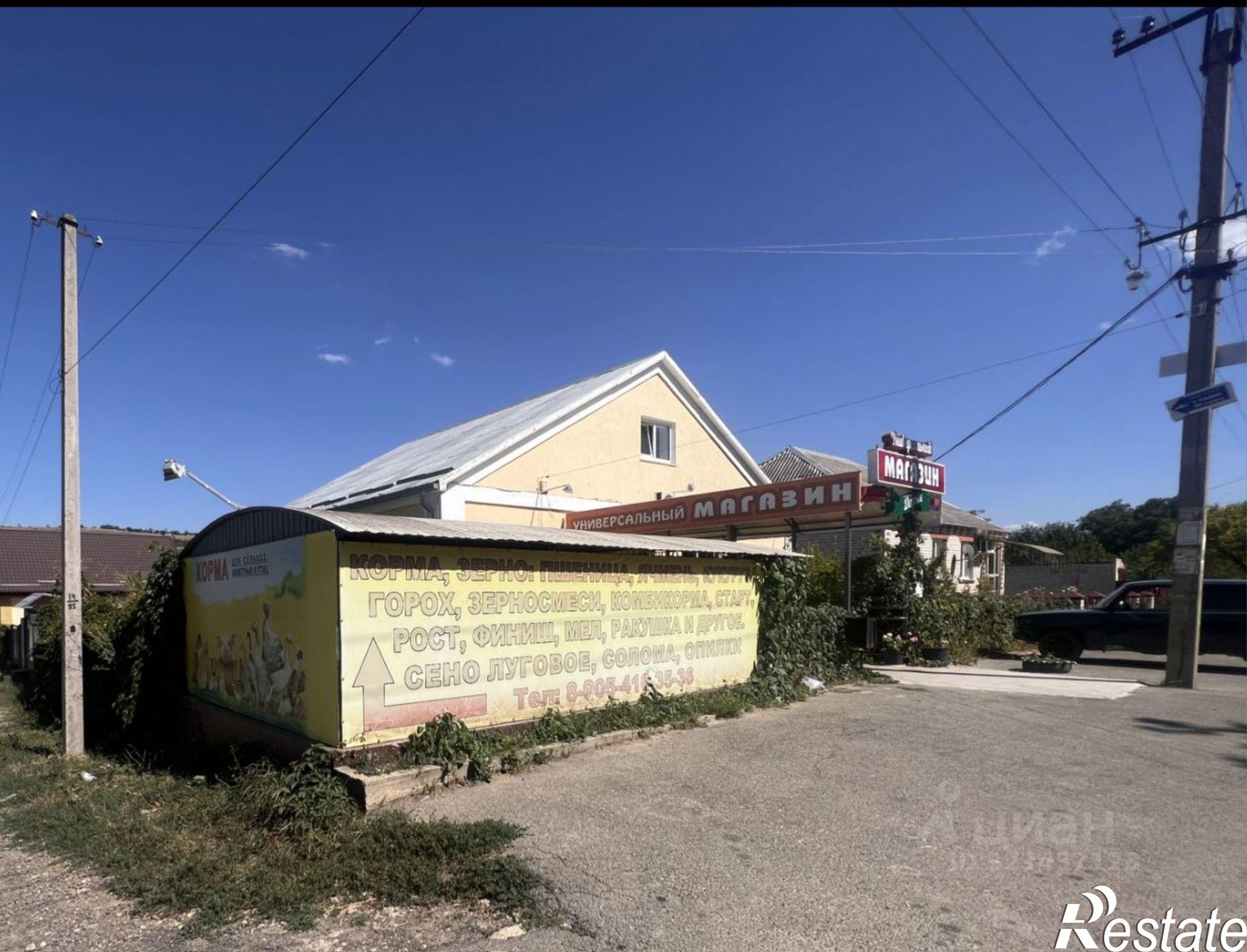 Купить ОСЗ, отдельно стоящее здание за 6 500 060 рублей на ул Ленина, 421А