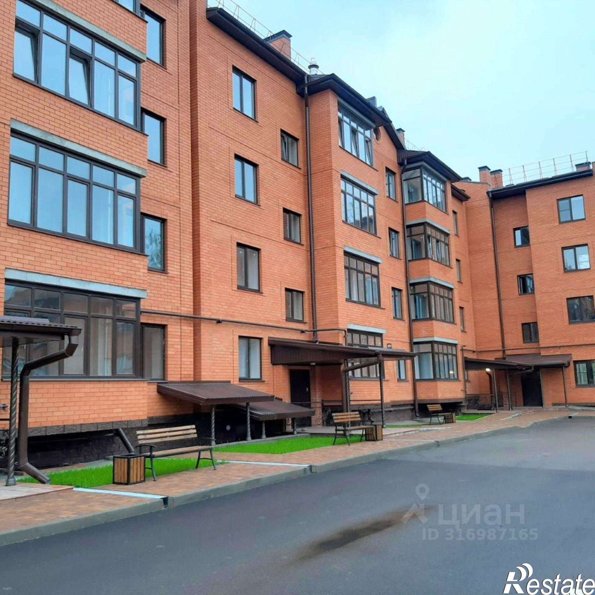 Купить квартиру за 9 100 000 рублей на Озёрная улица, 2Д к1