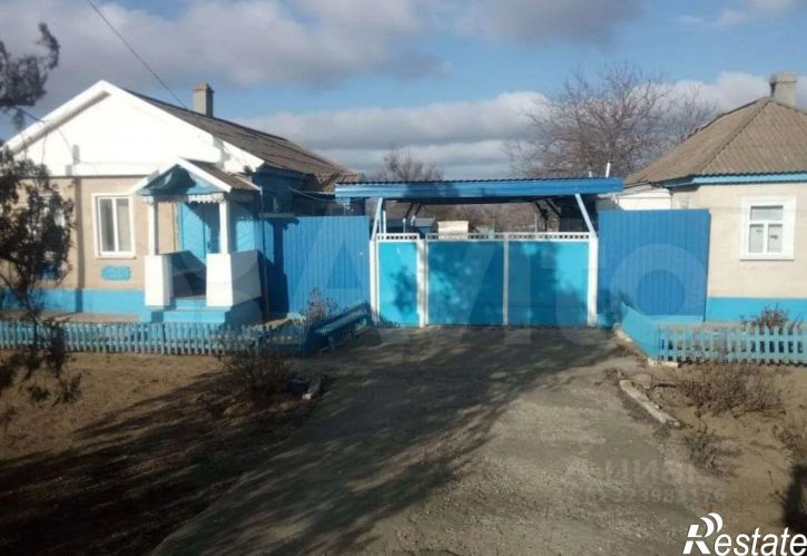 Коттедж/дом село Арзгир