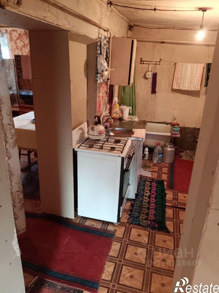 Коттедж/дом