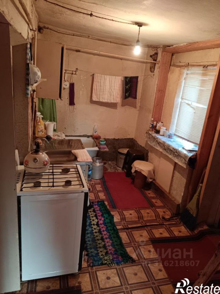 Коттедж/дом