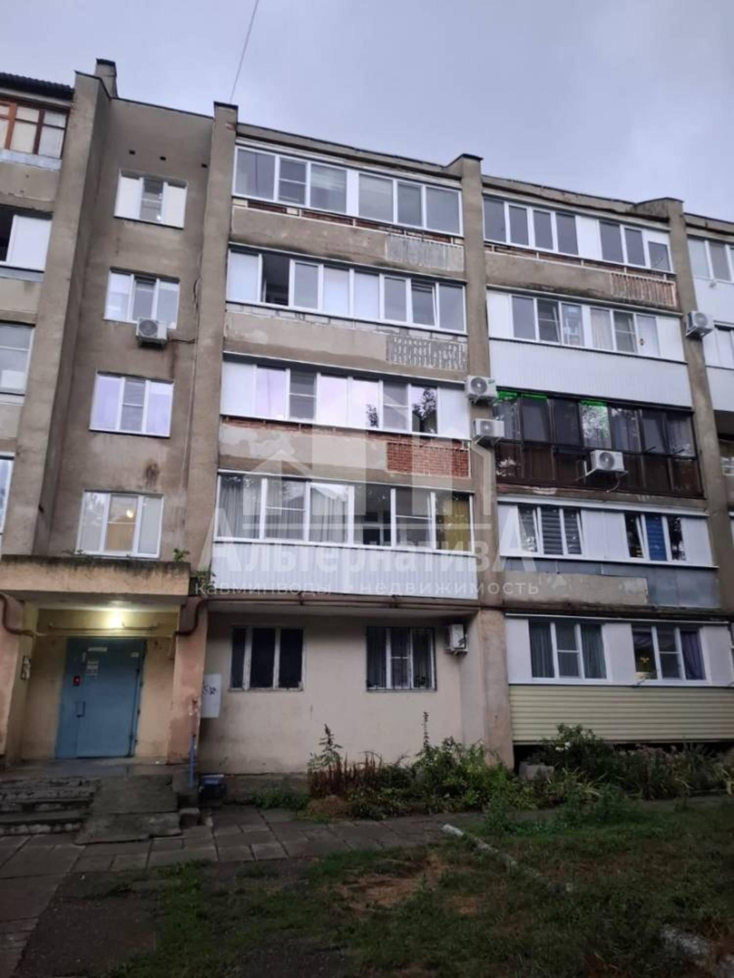 Купить квартиру за 2 700 000 рублей на Химиков ул.