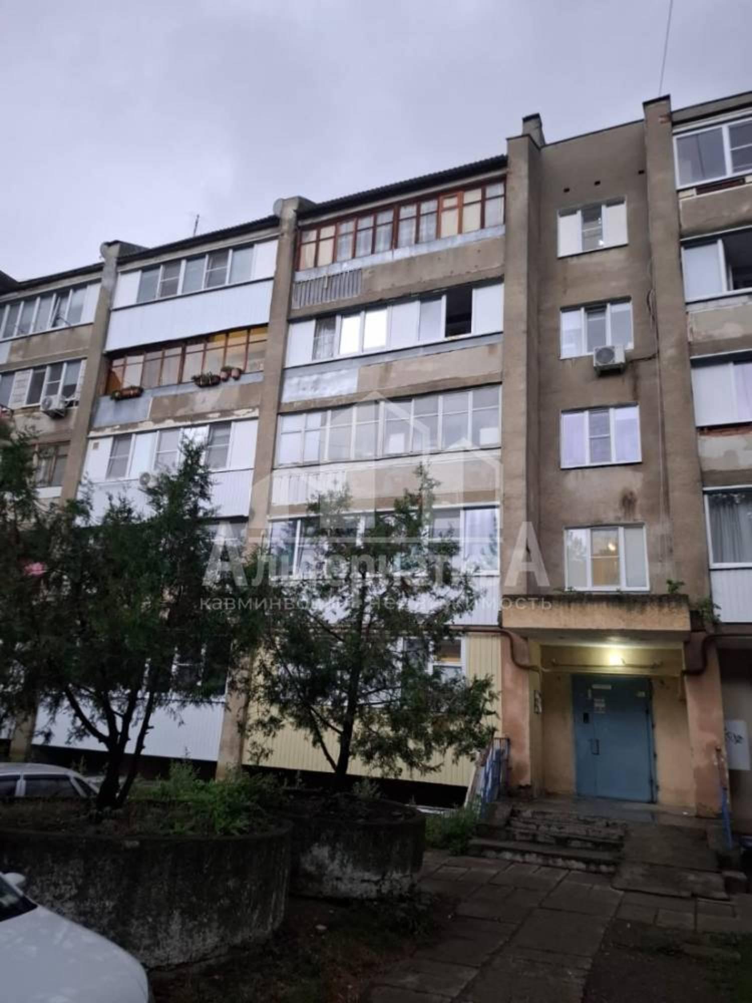 Купить квартиру за 2 700 000 рублей на Химиков ул.