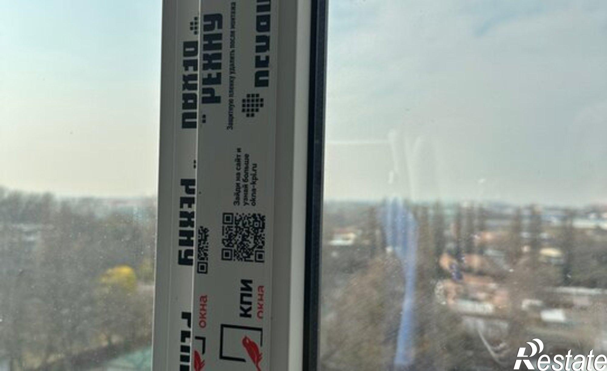 Купить квартиру за 7 770 000 рублей на улица Патриса Лумумбы, 28