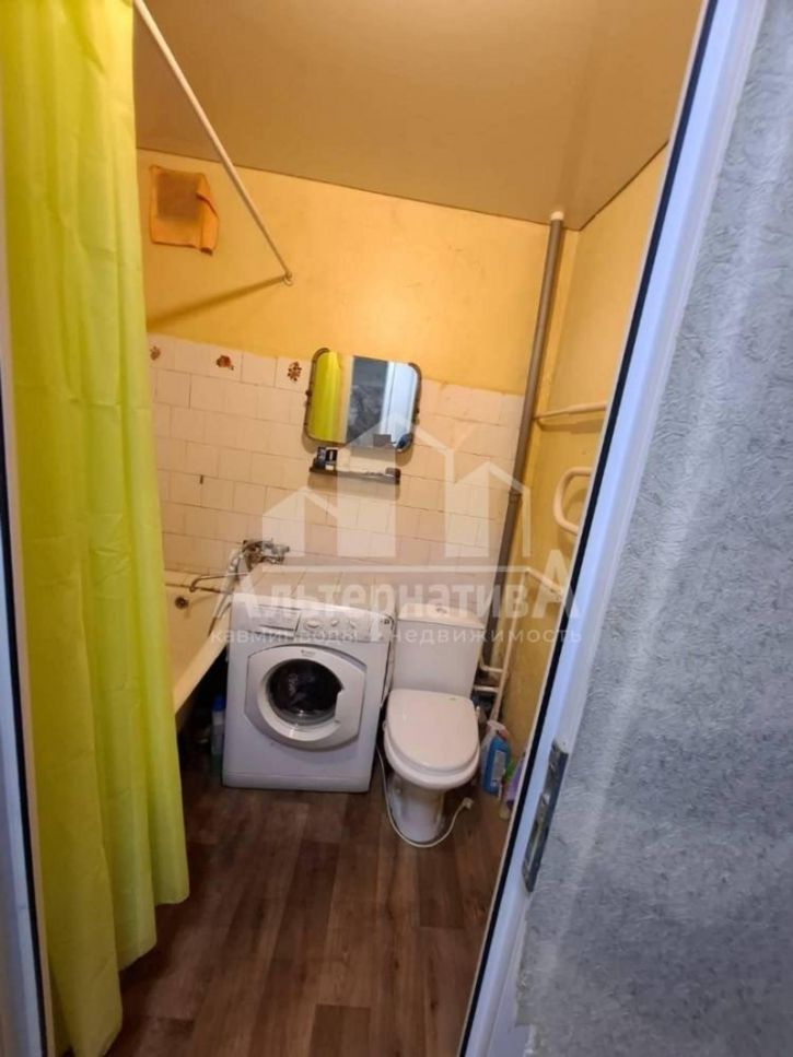 1-комн квартира Химиков ул.