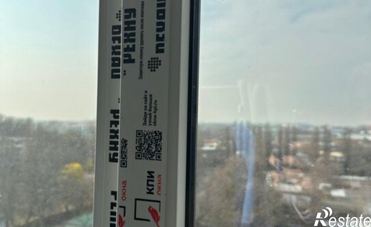 2-комн квартира улица Патриса Лумумбы, 28,  д. 28