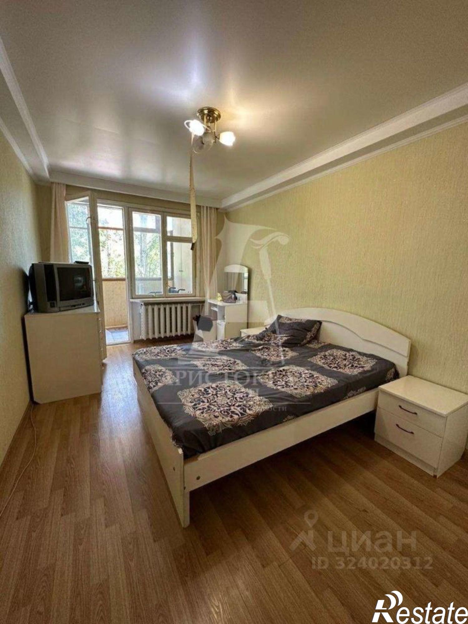 Купить квартиру за 7 200 000 рублей