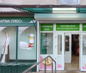 торговое помещение 115 кв м улица Свободы, 29