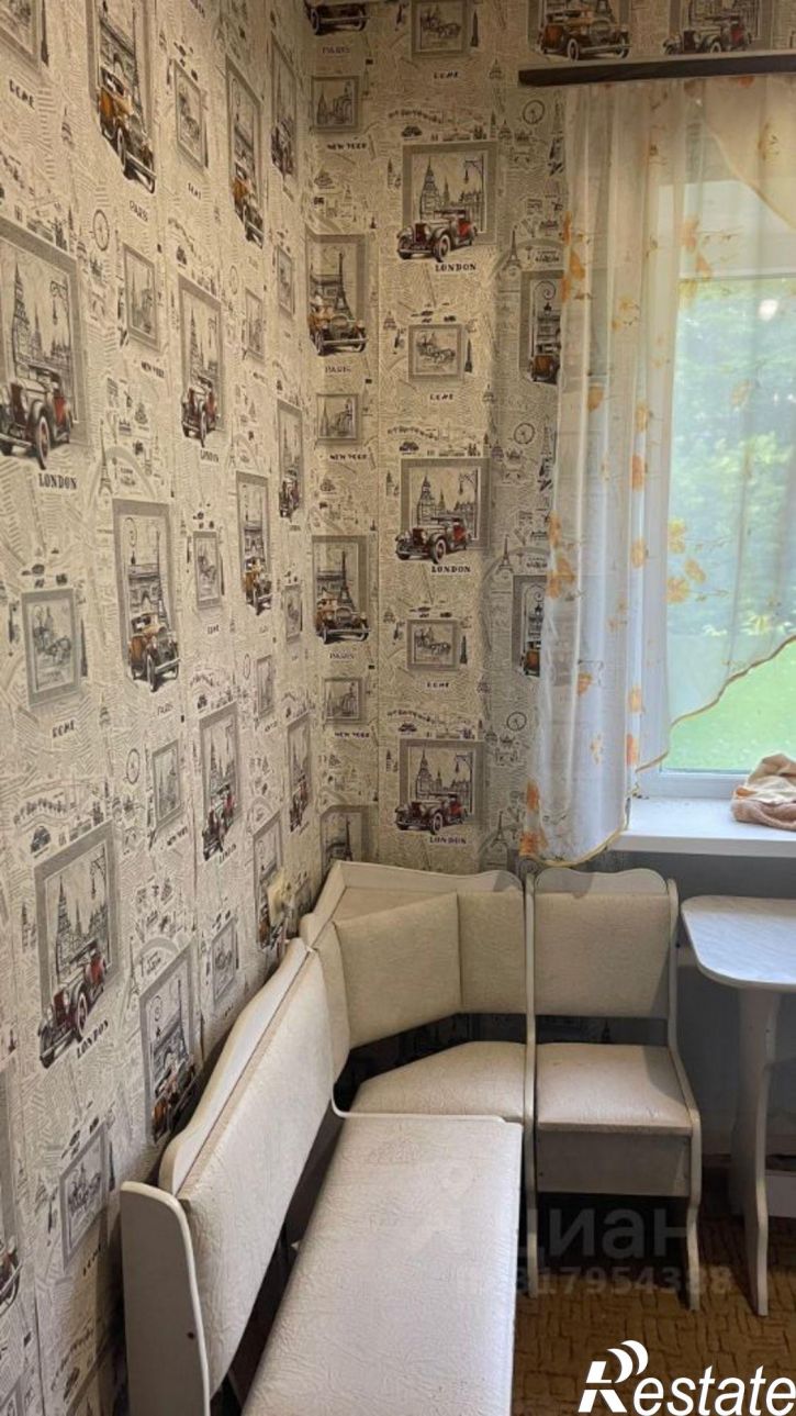 1-комн квартира улица Калинина, 20,  д. 20