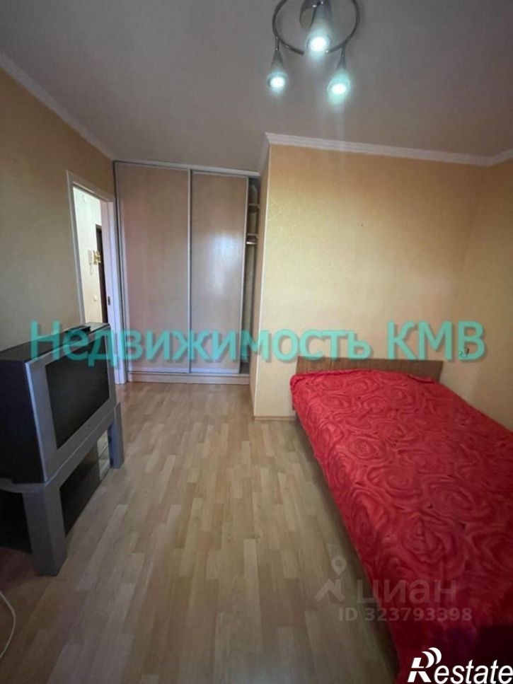 3-комн квартира Пятигорская улица, 7,  д. 7