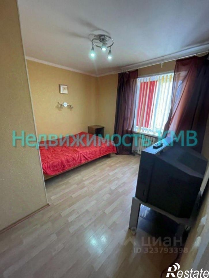 3-комн квартира Пятигорская улица, 7,  д. 7