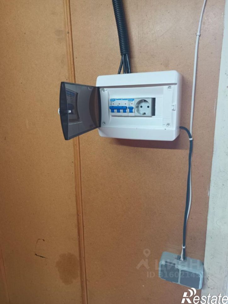 Земельный участок