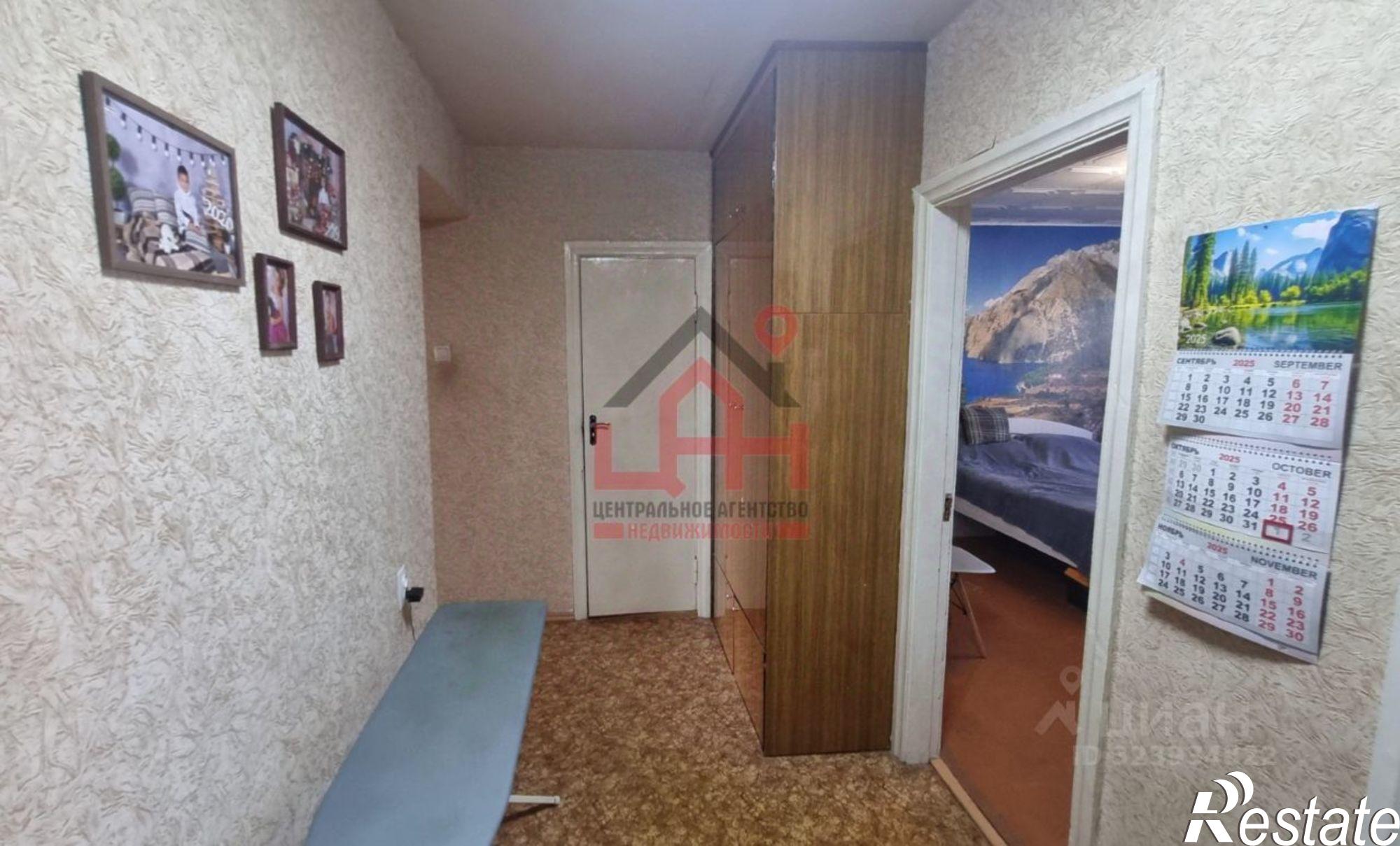 Купить квартиру за 4 650 000 рублей на Пикетная улица, 1