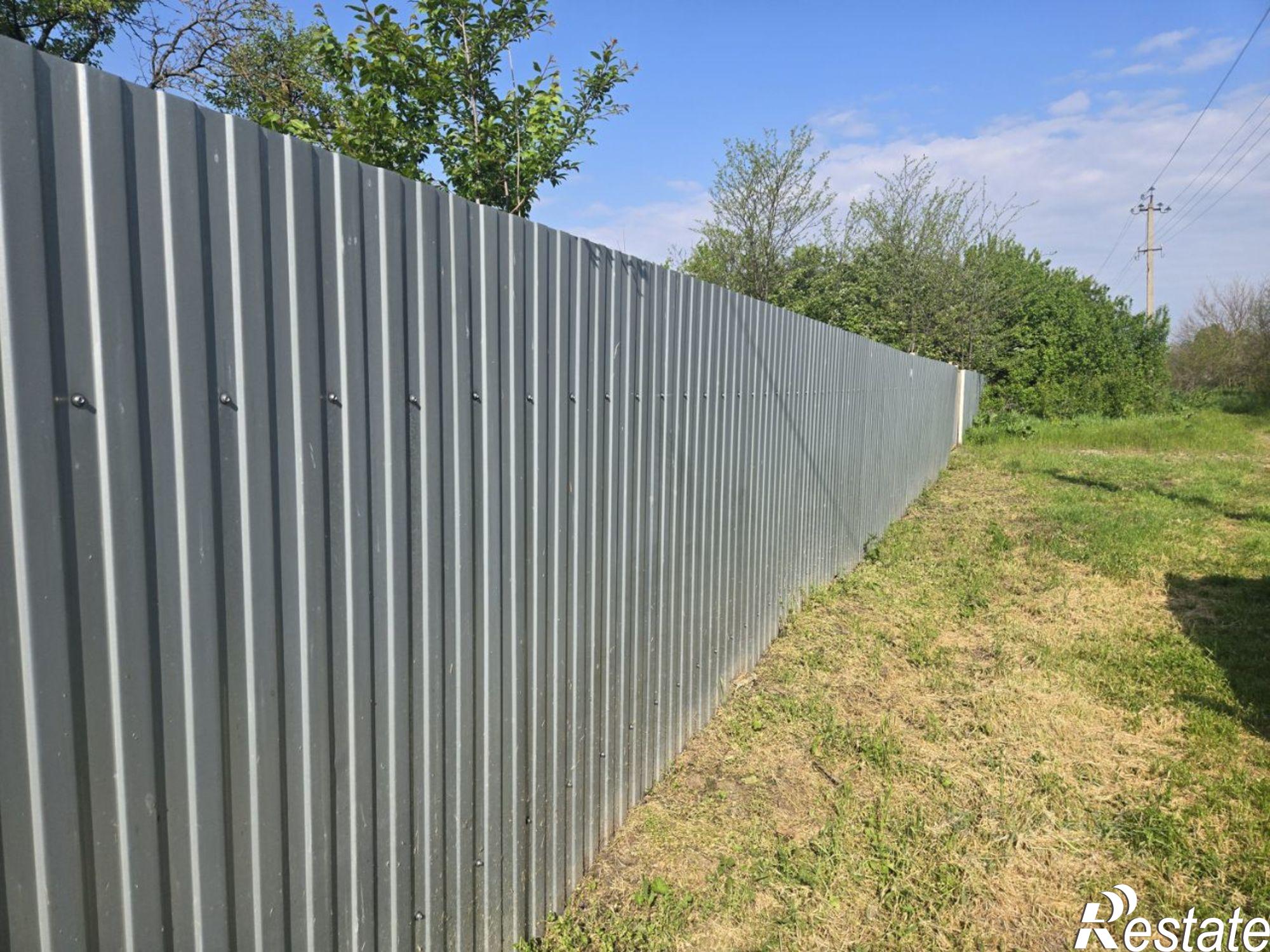 Купить землю, земельный участок за 6 999 000 рублей