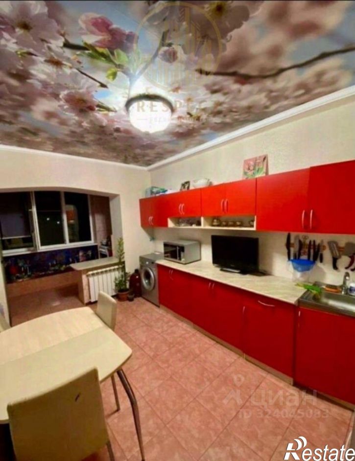 3-комн квартира улица Шумакова, 11,  д. 11